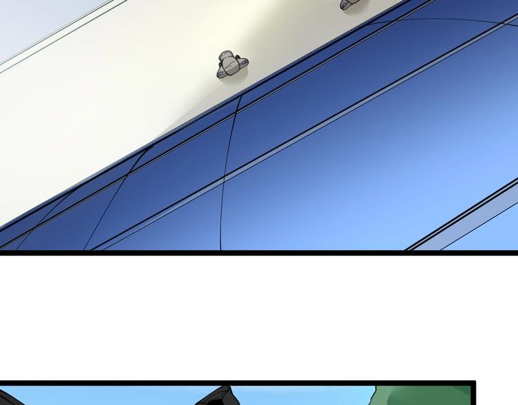 第56话 你叫不醒故意喝醉的人36