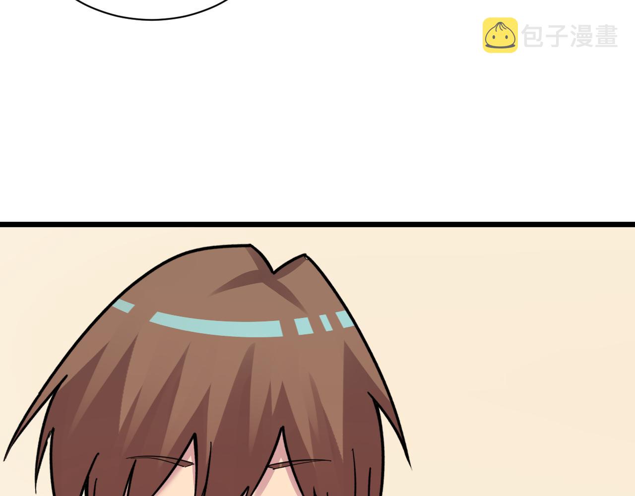 第293话 灵玉养人79