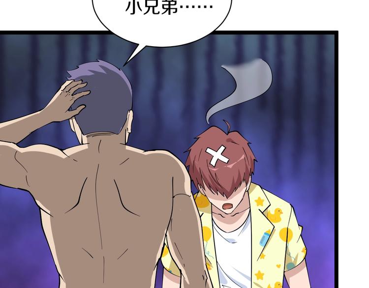 番外：那年夏天宁静的海127