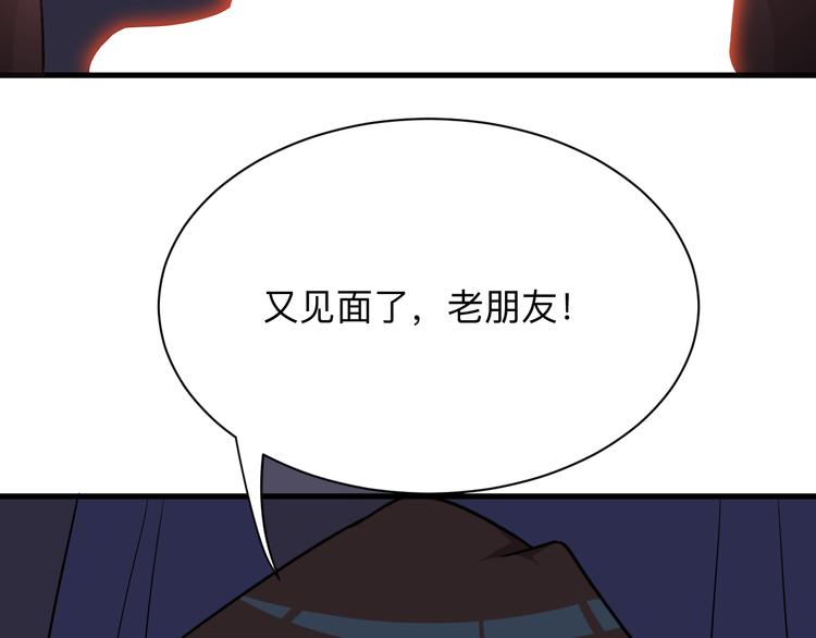 第231话 极品翡翠103