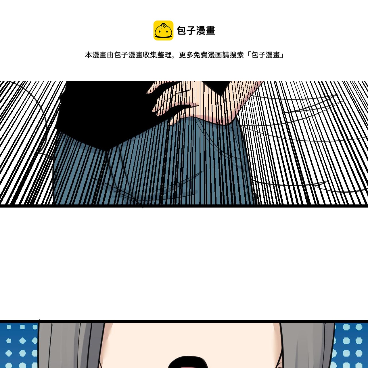 第314话 破纪录40
