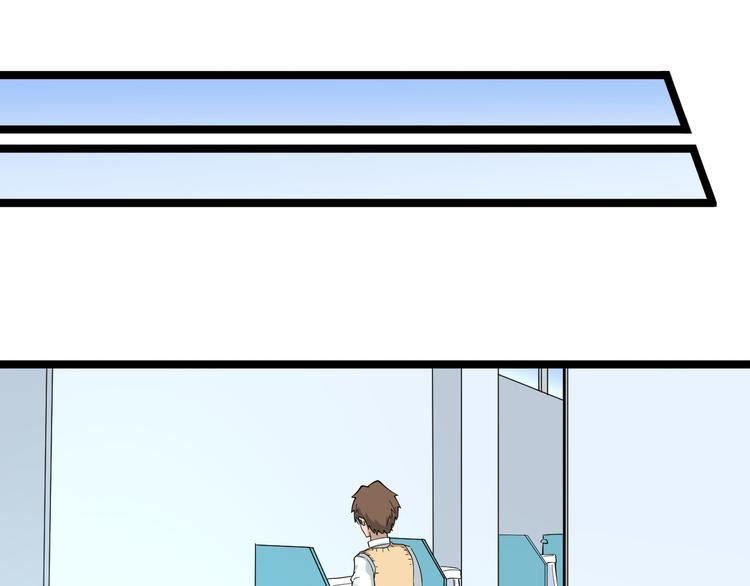 第118话 考场睡大觉84