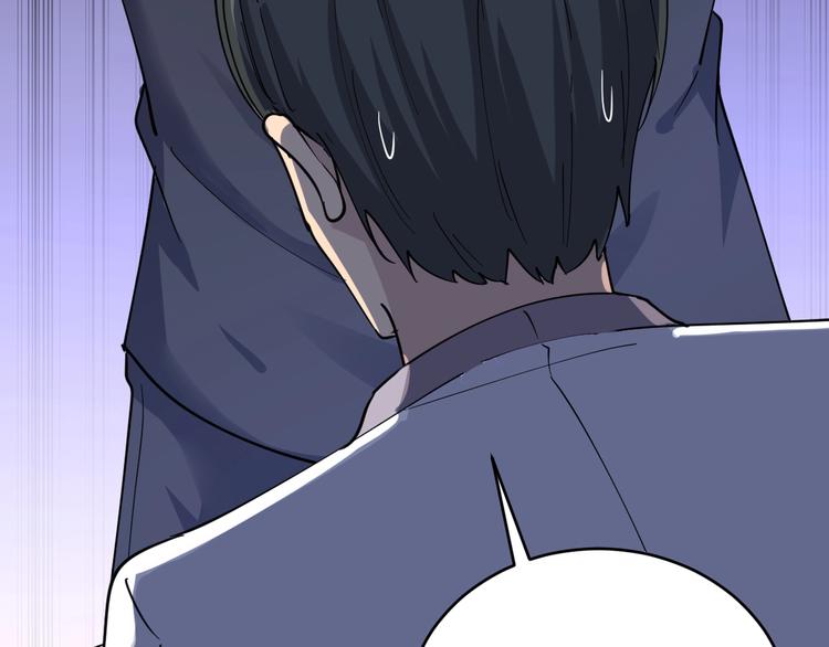 第86话 “真香”95