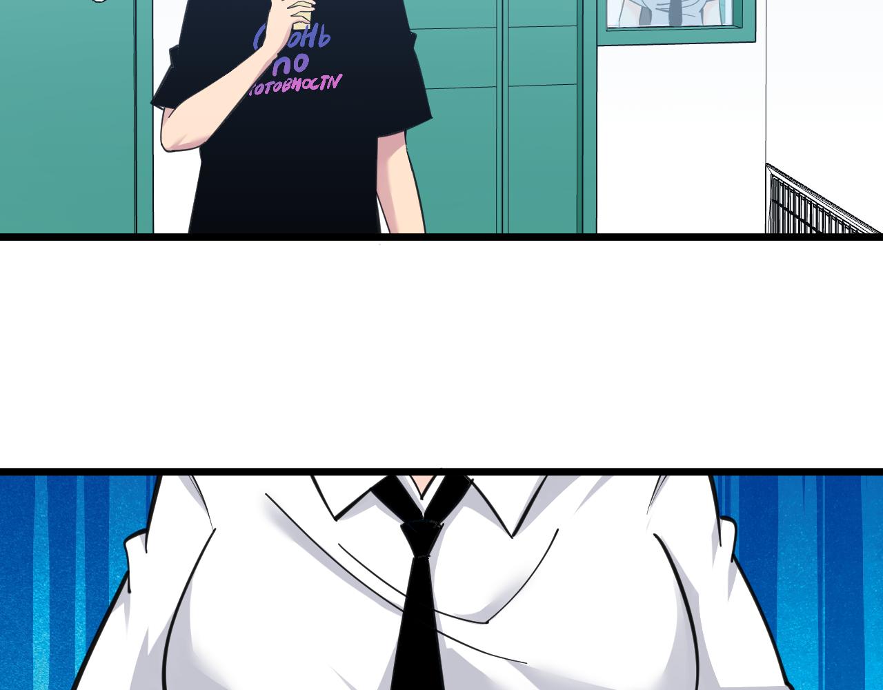 第302话 冰魄神针18
