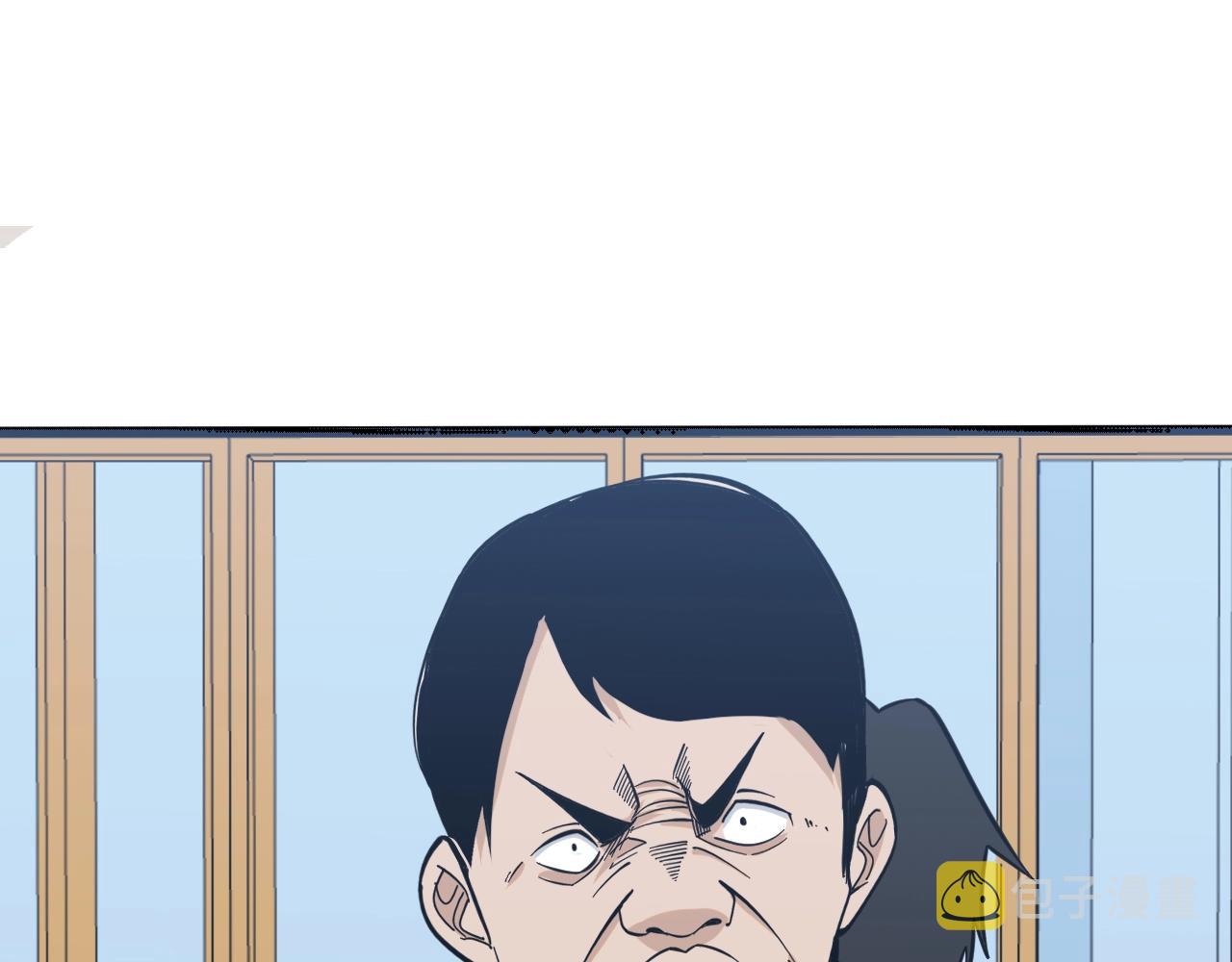 第271话 谁是老板？33