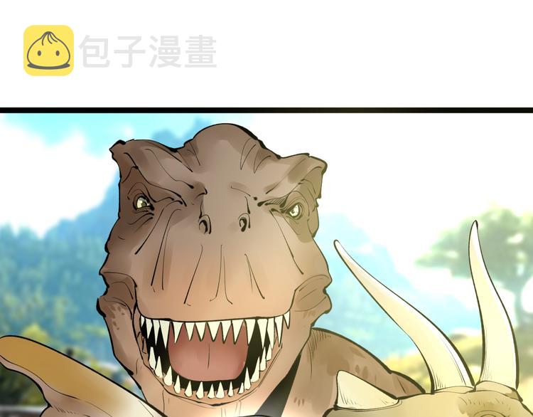 第165话 龙阳酒94
