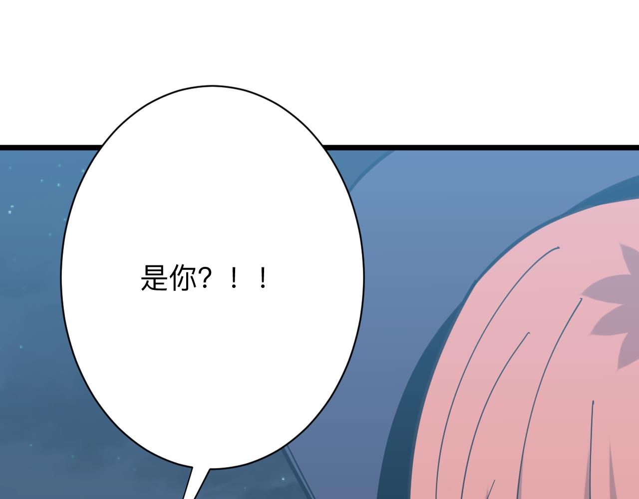 第324话 沦落风尘76