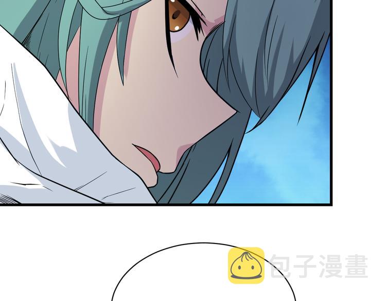 第215话 黑暗中的眼120