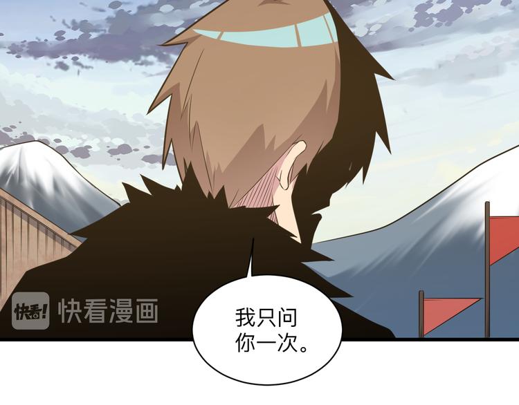 第232话 月圆之夜53