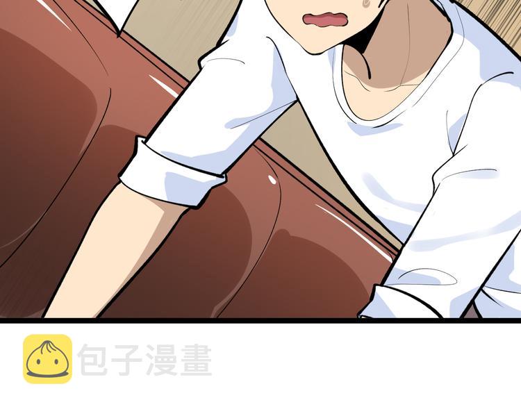 第171话 画面太美30