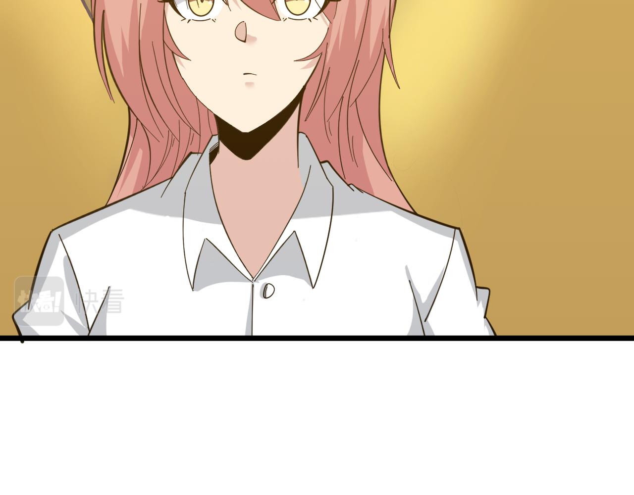 第335话 初见76