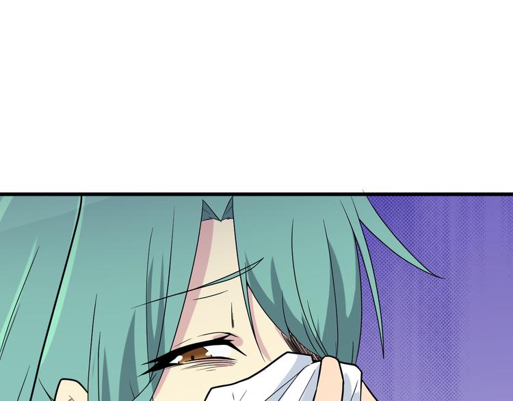 第215话 黑暗中的眼123