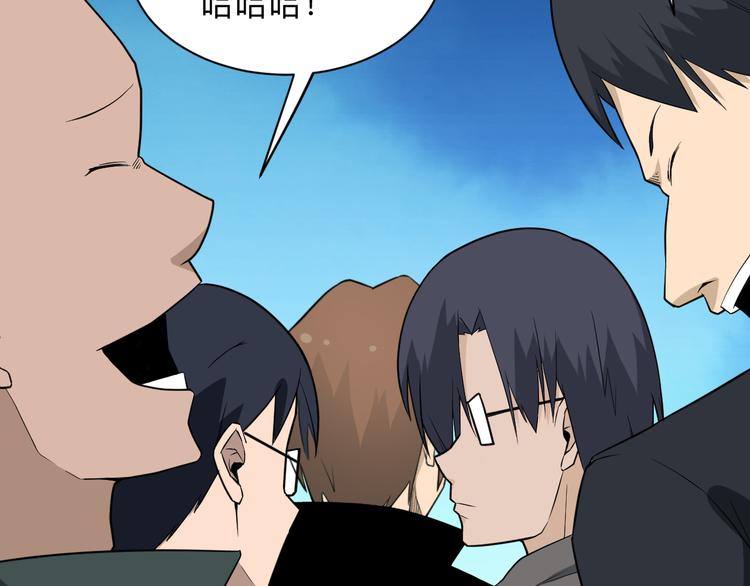 第207话 大赝品21