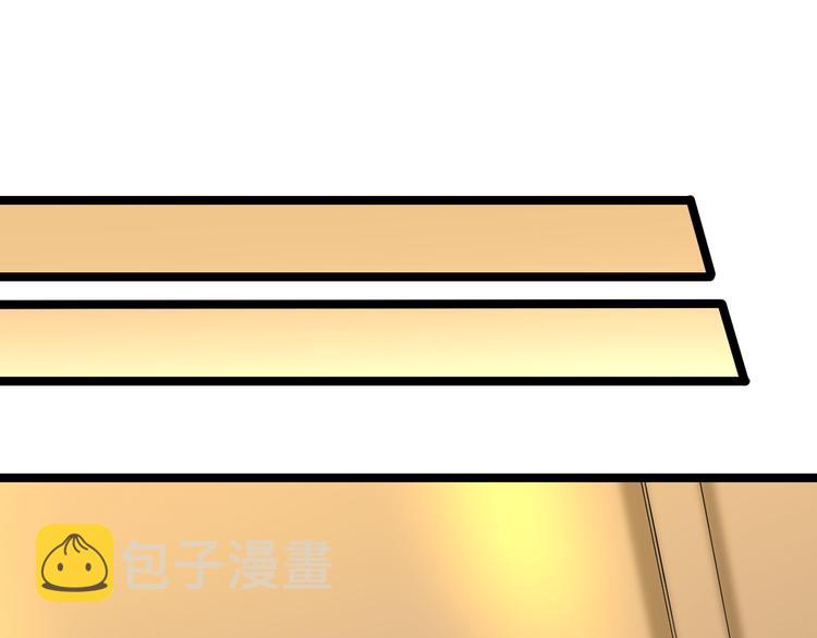 第139话 小若溪别怕91