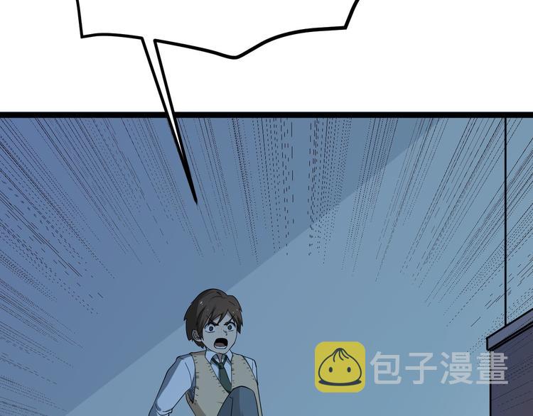 第3话 灵儿姐姐143