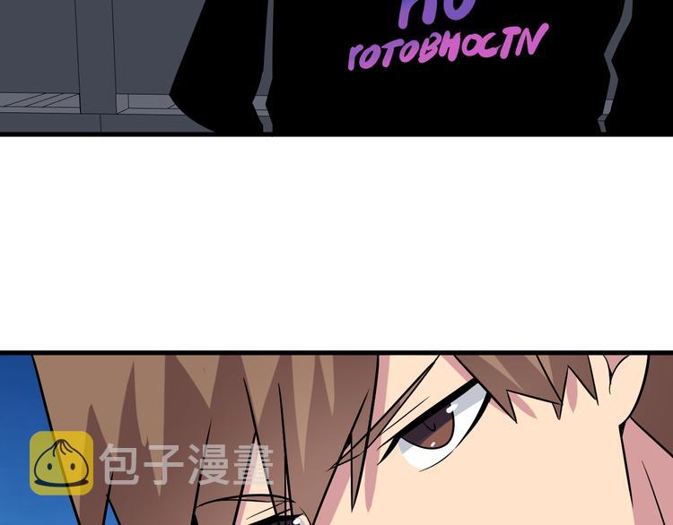 第235话 刚正不阿89
