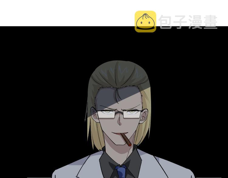 第159话 灵犬灵犬69