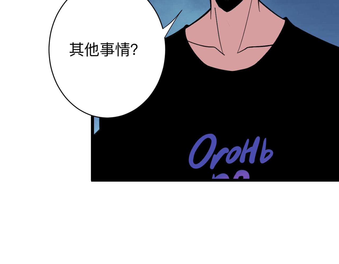 第326话 荣获大奖70