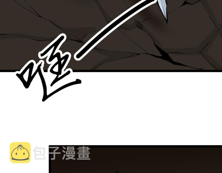第176话 後生可畏6