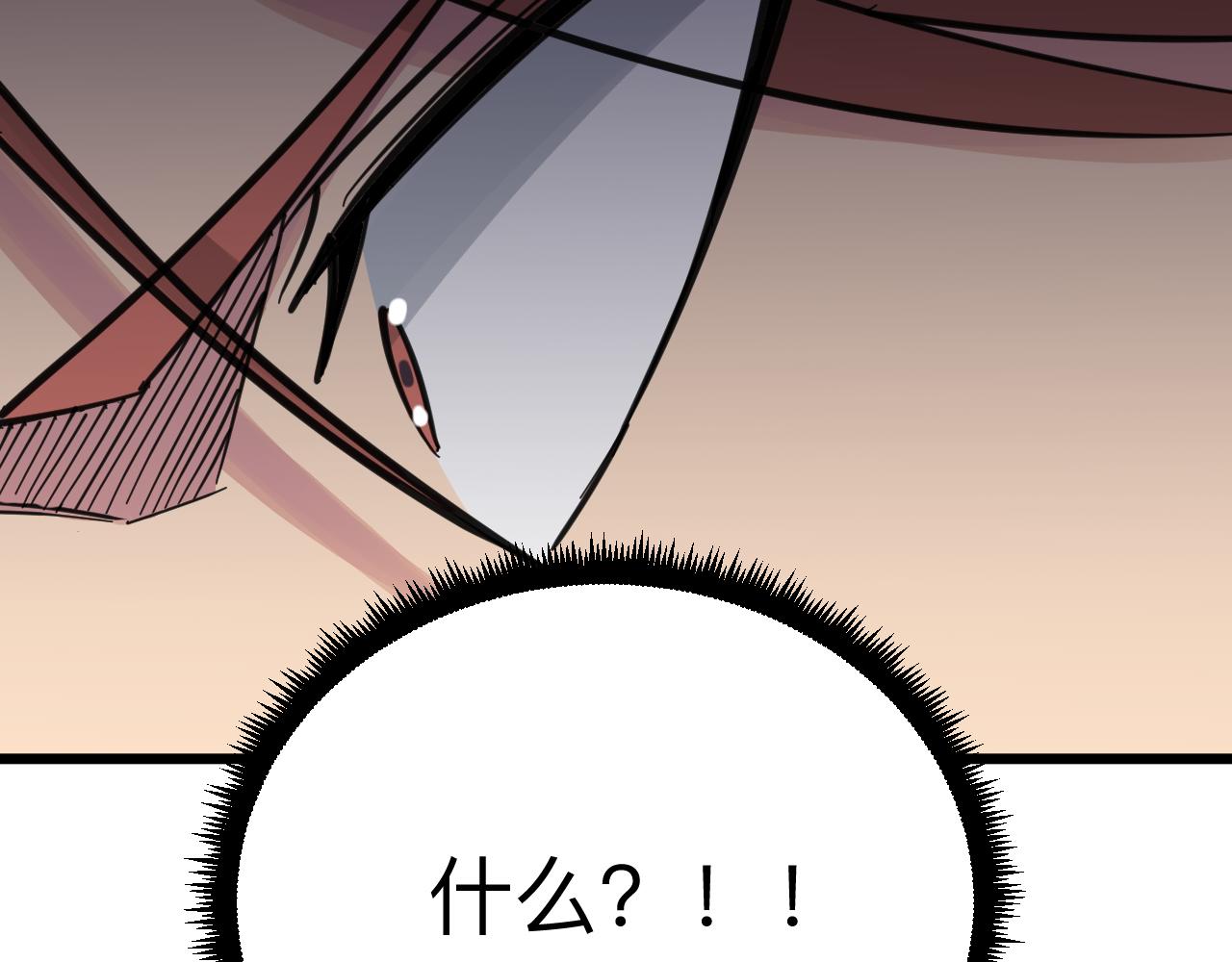 第315话 快男小凡106