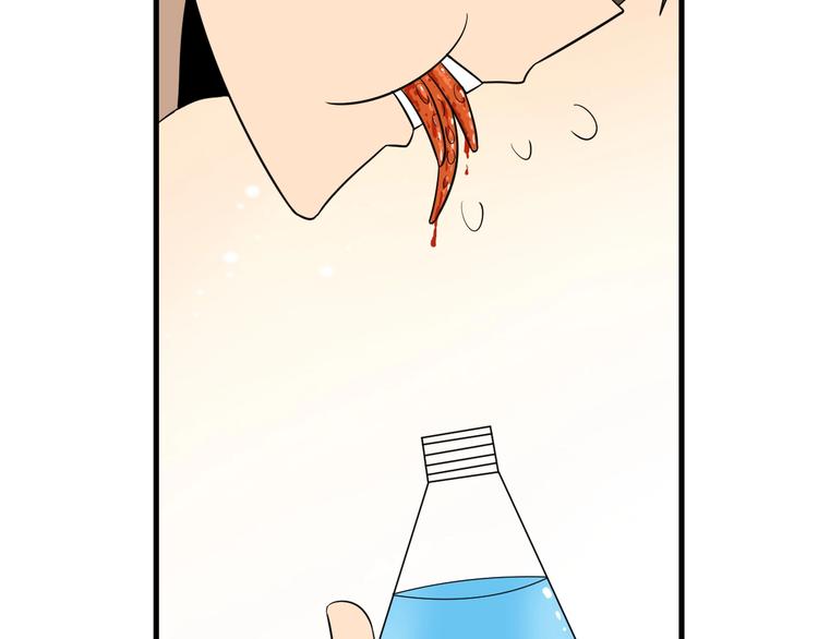 第195话 送人头？90