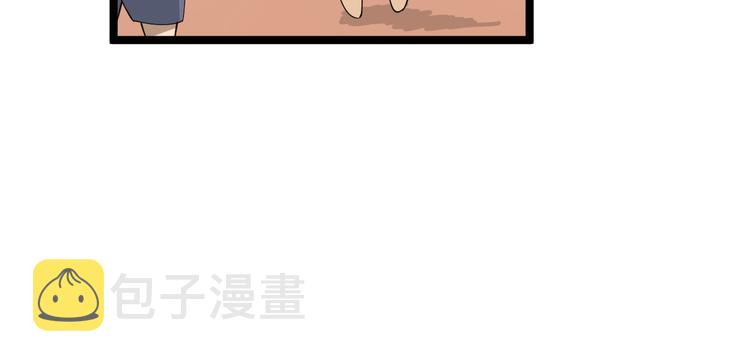 第11话 熬鹰就要熬血鹰！30