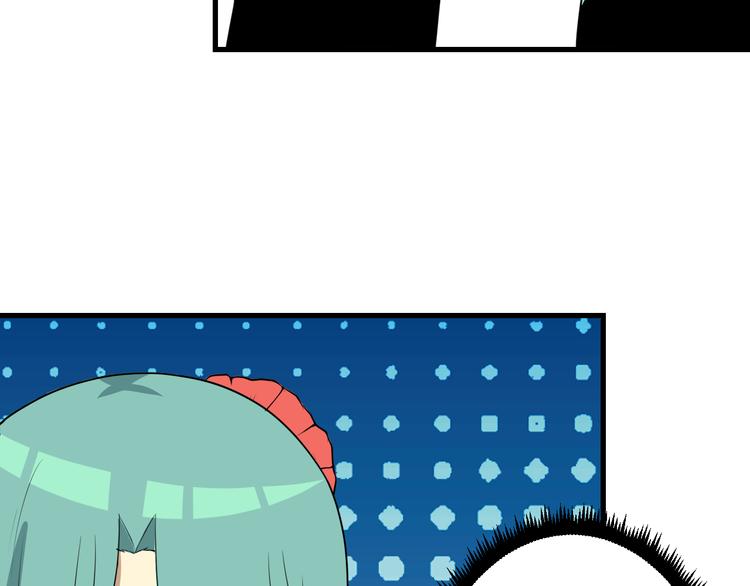 第223话 娶妻否？12