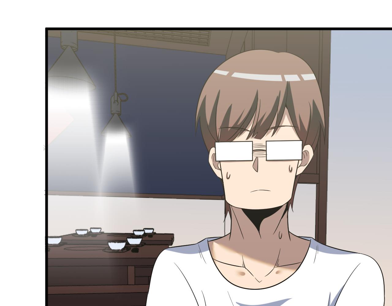 第251话 请你喝茶8