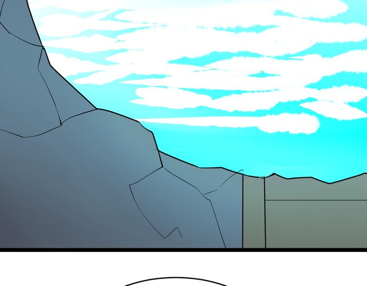 第140话 吕老板38