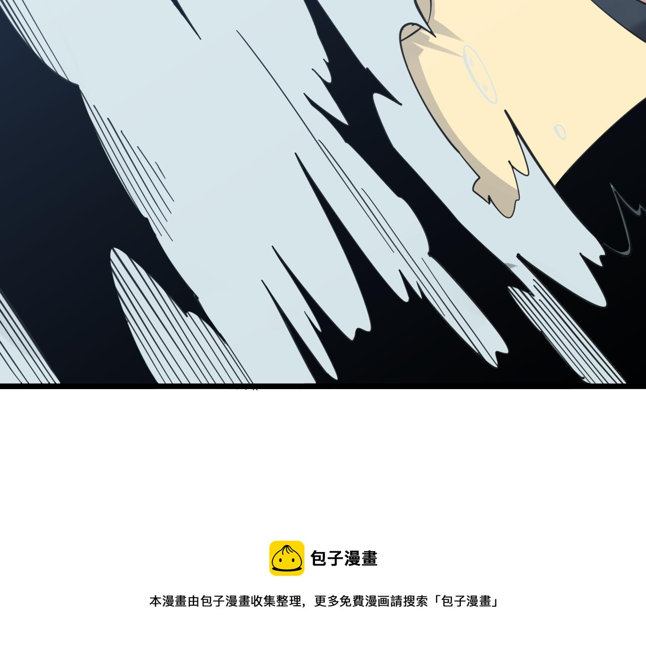 第308话 顺风船28