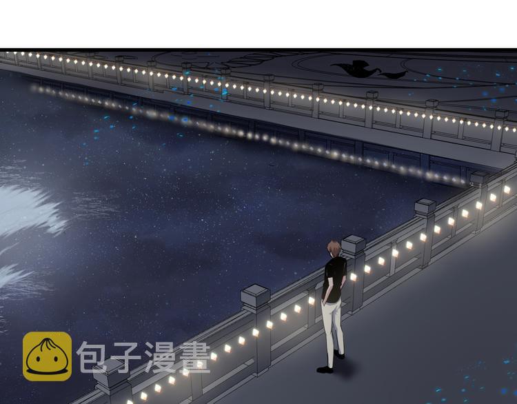第235话 刚正不阿35