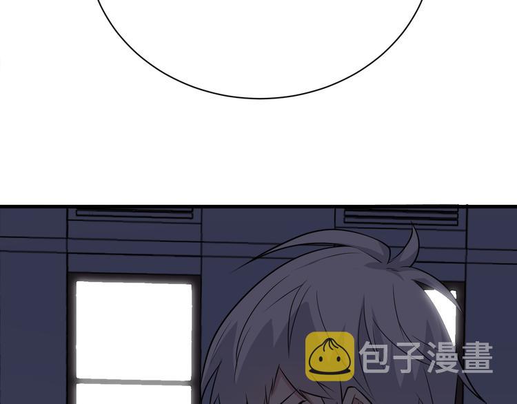 第233话 救美人44