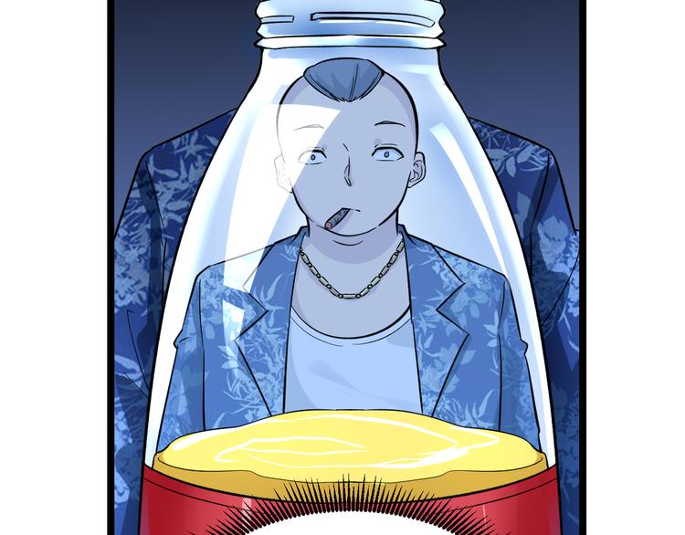 第150话 艳阳花开8