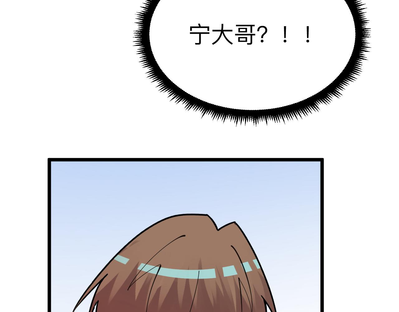第296话 熟悉的感觉70