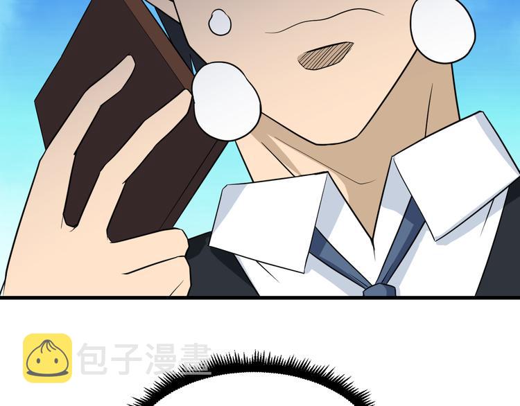 第207话 大赝品116