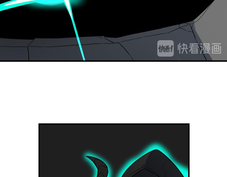 第185话 补补身子133