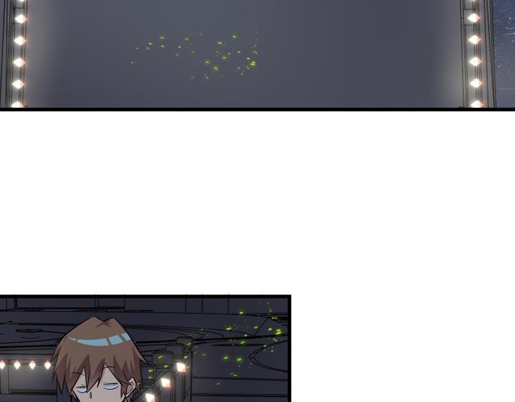 第235话 刚正不阿52