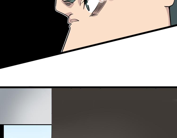 第139话 小若溪别怕74