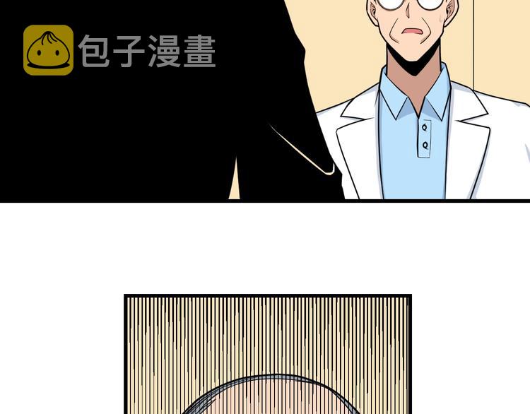 第221话 不主动不负责7