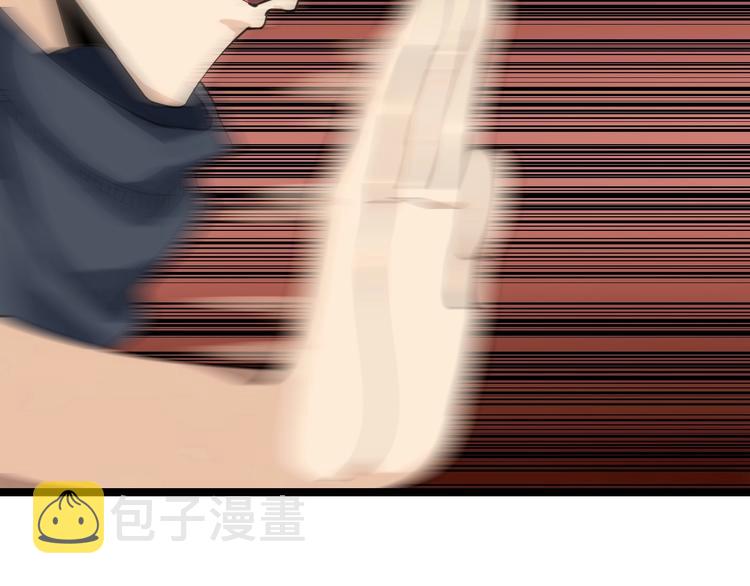 第19话 在下，宁逍遥！66