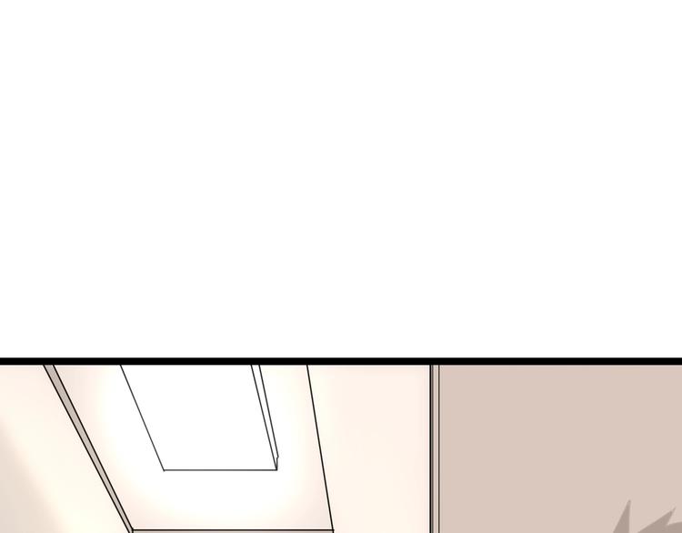 第43话 打开OICQ76