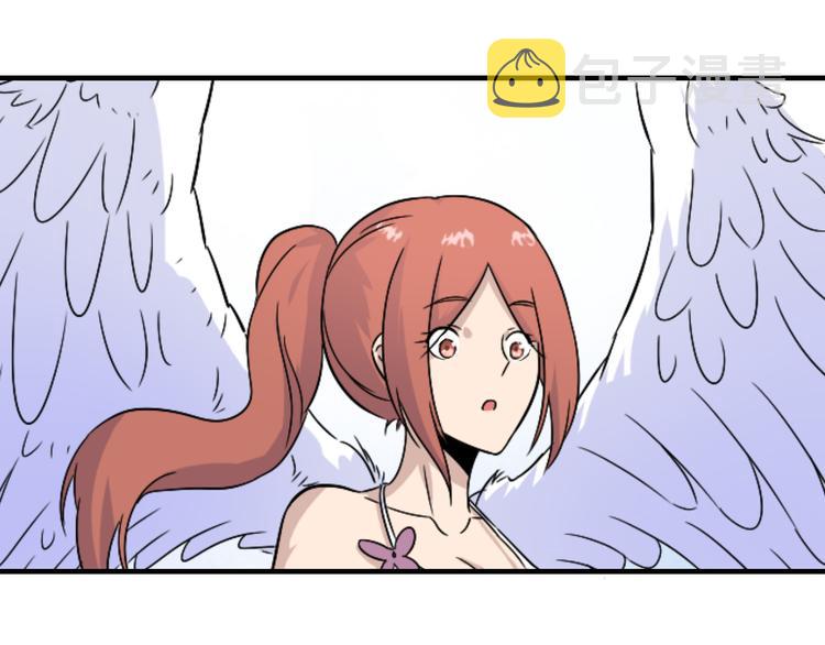 第192话 神仙桃39