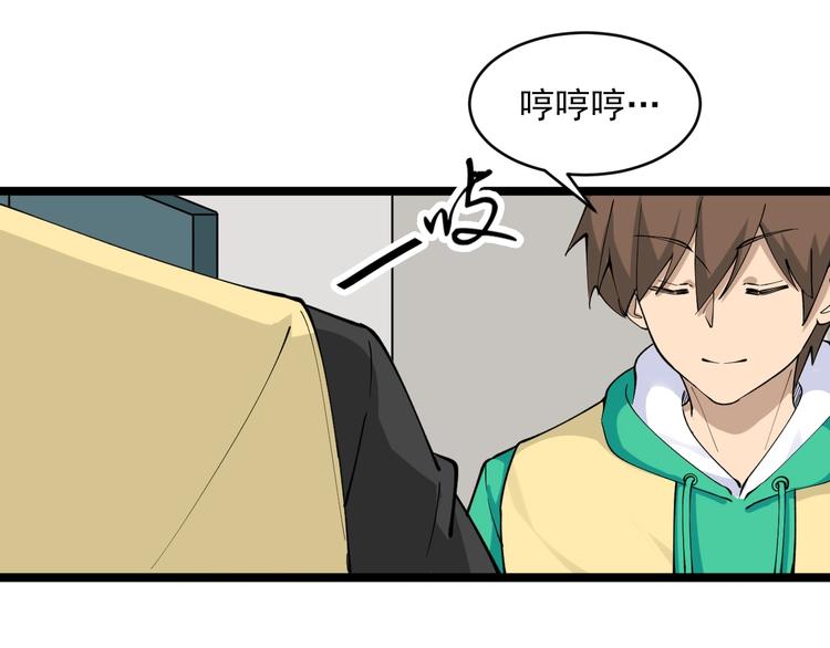 第114话 这年轻人！99