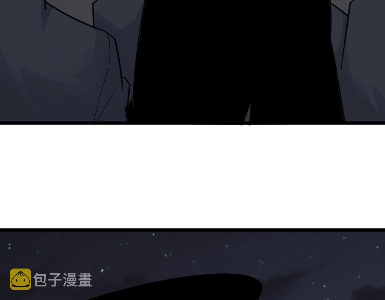 第303话 共生体！41