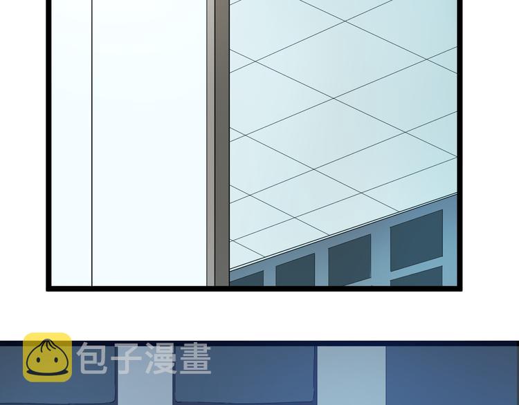 第9话 公车邂逅45