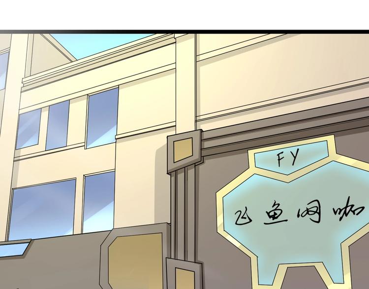 第45话 左手跟我一起画个龙64