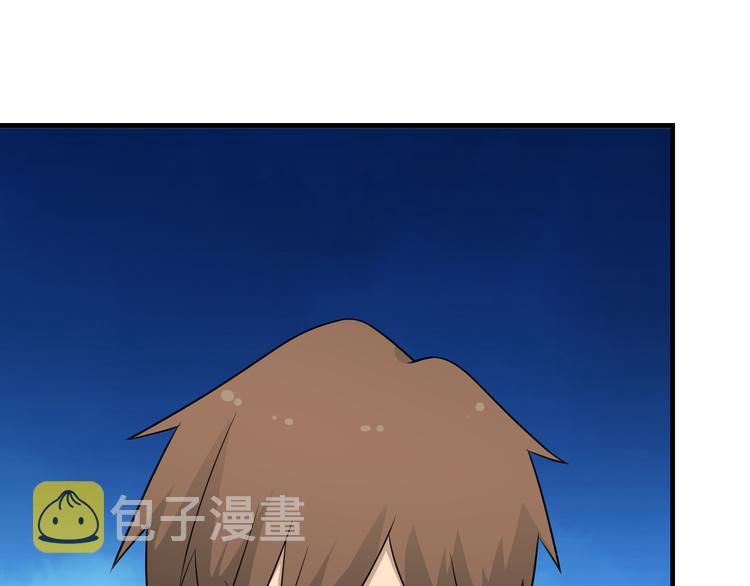第201话 怪怪的14