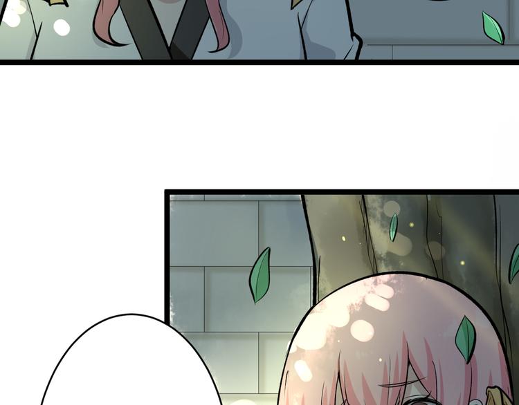 第170话 不做花瓶17