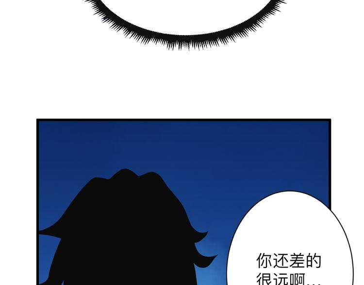 第212话 秦天龙121