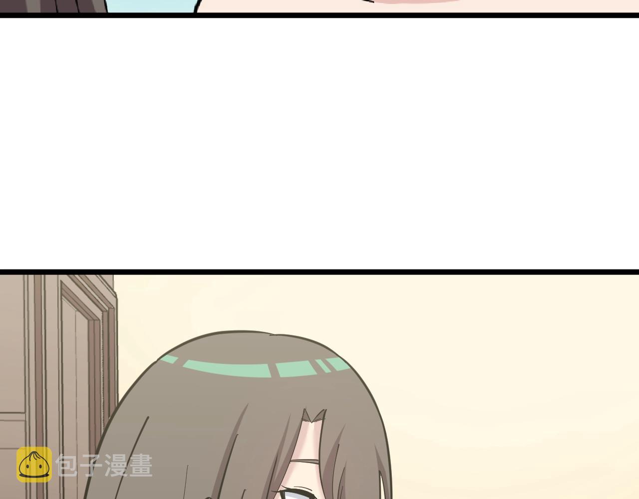 第273话 瓶颈10